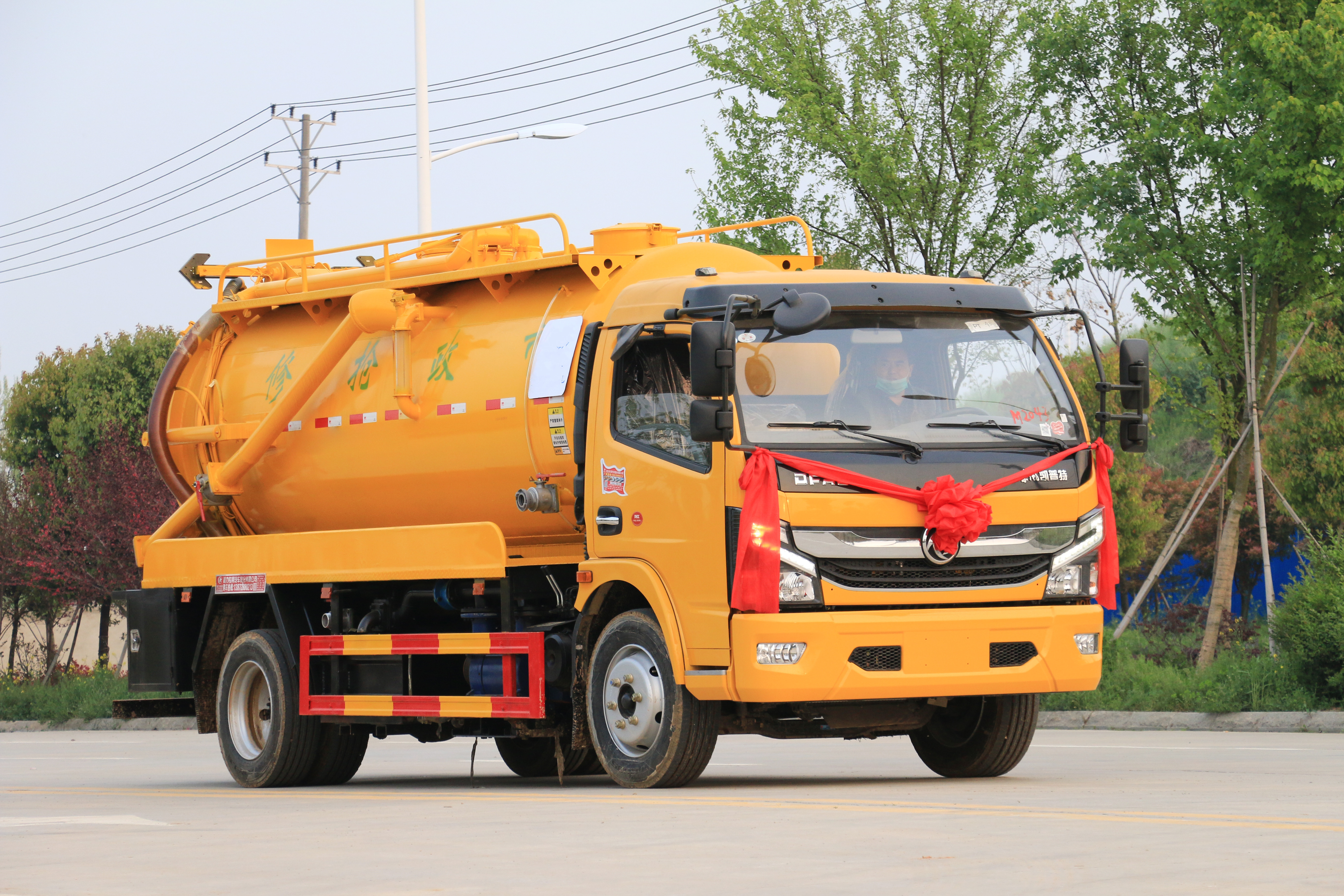 國六東風清洗吸污車（聯合疏通(tōng)車）