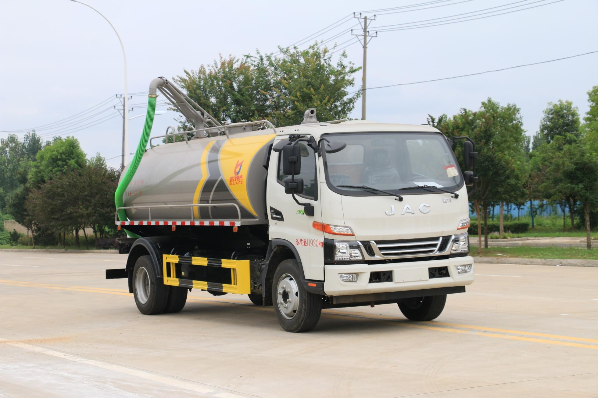 江淮8-9方吸糞車